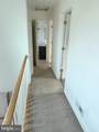 584 Morton Avenue - Photo 9