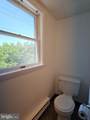 10 Broad Street - Photo 16