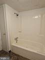 10 Broad Street - Photo 31