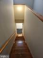 10 Broad Street - Photo 33