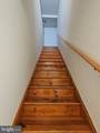 10 Broad Street - Photo 5