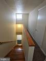 10 Broad Street - Photo 7