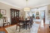 104 Mcconkey Drive - Photo 12