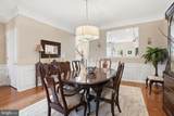 104 Mcconkey Drive - Photo 13