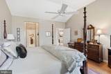 104 Mcconkey Drive - Photo 15