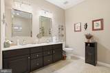 104 Mcconkey Drive - Photo 16