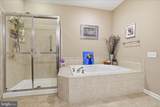 104 Mcconkey Drive - Photo 17