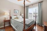 104 Mcconkey Drive - Photo 18
