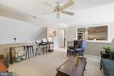 104 Mcconkey Drive - Photo 21