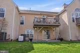 104 Mcconkey Drive - Photo 27