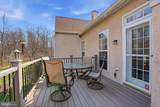 104 Mcconkey Drive - Photo 28