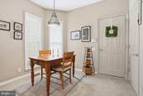 104 Mcconkey Drive - Photo 7