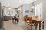 104 Mcconkey Drive - Photo 9