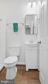 302 Depot Street - Photo 25