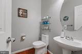 2401 Cabernet Court - Photo 17