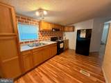 203 Oakfield Court - Photo 3