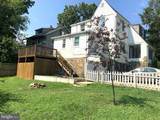 6209 York Road - Photo 2