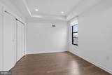 3336 Salmon Street - Photo 21