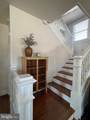 112 5TH Avenue - Photo 10