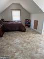 112 5TH Avenue - Photo 24