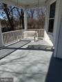 112 5TH Avenue - Photo 4