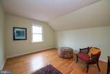 1532 Mill Road - Photo 20