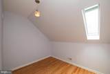 1532 Mill Road - Photo 22