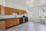 75 Nutt Road - Photo 11