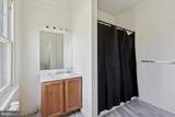 75 Nutt Road - Photo 15