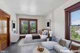 75 Nutt Road - Photo 18