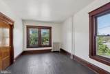 75 Nutt Road - Photo 19