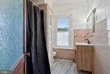 75 Nutt Road - Photo 20