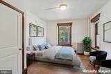 75 Nutt Road - Photo 21