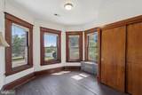 75 Nutt Road - Photo 23