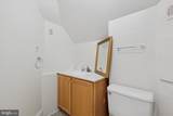 75 Nutt Road - Photo 26