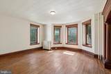 75 Nutt Road - Photo 9