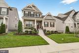 1662 Yankeeland Avenue - Photo 2