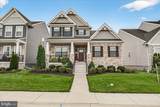 1662 Yankeeland Avenue - Photo 38