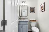 177 Parrish Loop - Photo 20