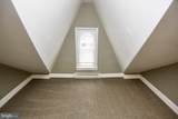 1115 Muhlenberg Street - Photo 19