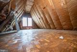 141 Montana Lane - Photo 17