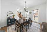 404 Montana Trl Trail - Photo 15