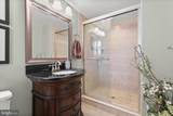 3408 Old Post Drive - Photo 48