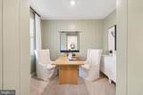 106 Lemley Drive - Photo 21