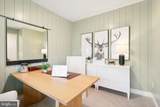106 Lemley Drive - Photo 23