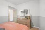 106 Lemley Drive - Photo 28