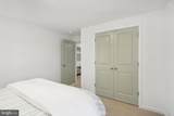 106 Lemley Drive - Photo 30