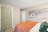 106 Lemley Drive - Photo 46