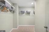 106 Lemley Drive - Photo 61