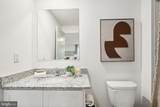 106 Lemley Drive - Photo 70